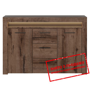 Комод Baylar KOM2D3S BRW