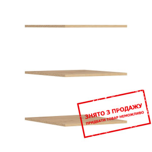 Полиці до шафи SZF3D2S Dodson BRW Дуб артизан...