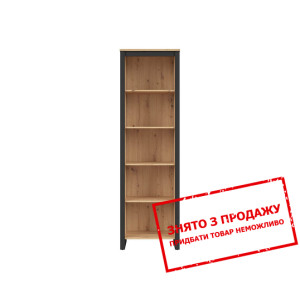 Стелаж Dodson REG/60 BRW відкритий Дуб артизан/чор...