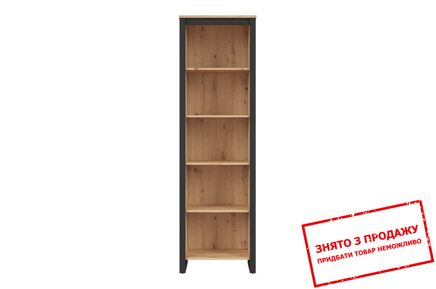 Стелаж Dodson REG/60 BRW відкритий Дуб артизан/чорний