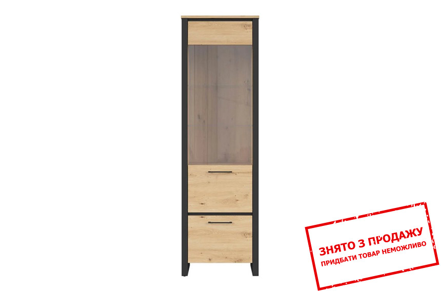Вітрина Dodson REG1W1D BRW 2-дверна Дуб артизан/чорний