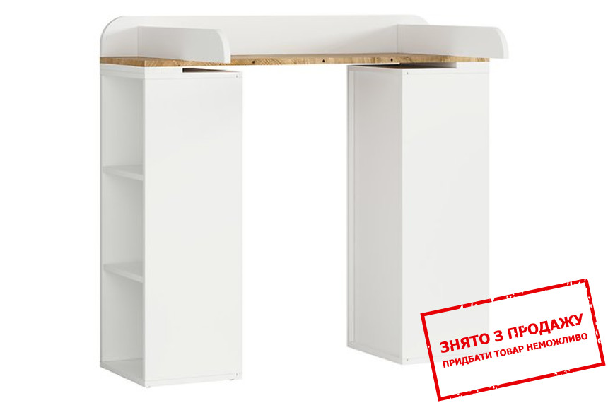 Пеленальний столик Dreviso Baby PRK BRW