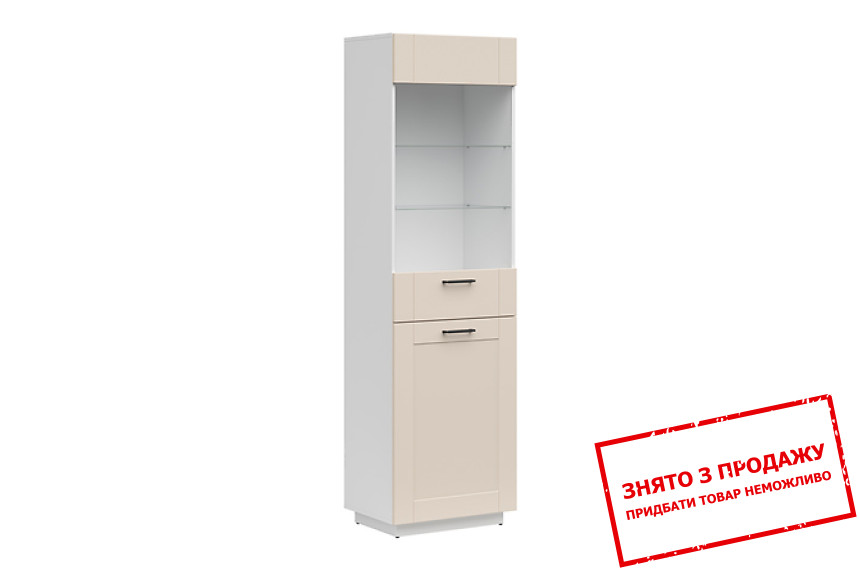 Вітрина FL Smart REG1D1W Білий альпійський/бежевий піщаний BRW