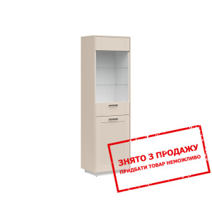 Вітрина FL Smart REG1D1W BLENDY Бежевий піщаний...