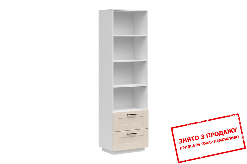 Пенал FL Smart REG2S Білий альпійський/бежевий піщаний BRW