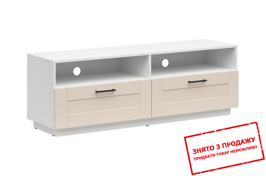 Тумба під телевізор FL Smart RTV2S Білий альпійський/бежевий піщаний BRW