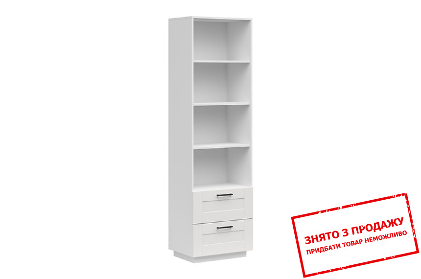 Пенал FL Smart REG2S Білий альпійський/білий канадіан BRW