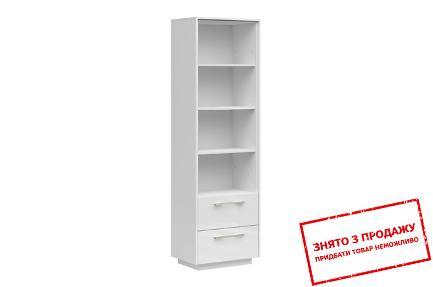 Пенал FL Smart REG2S BLENDY Білий глянець BRW