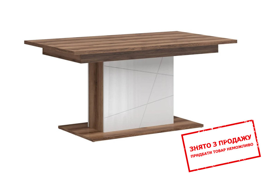 Стіл обідній розкладний Forn STO/160 BRW Дуб делано/білий глянець