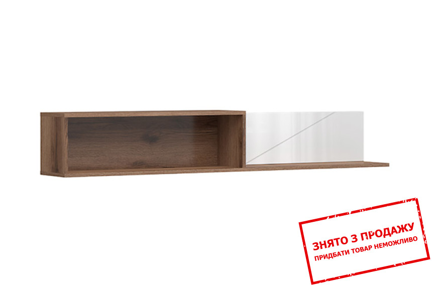 Полиця Forn POL/160 BRW Дуб делано/білий глянець