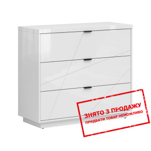 Комод Forn KOM3S BRW з 3 шухлядами Білий глянець...