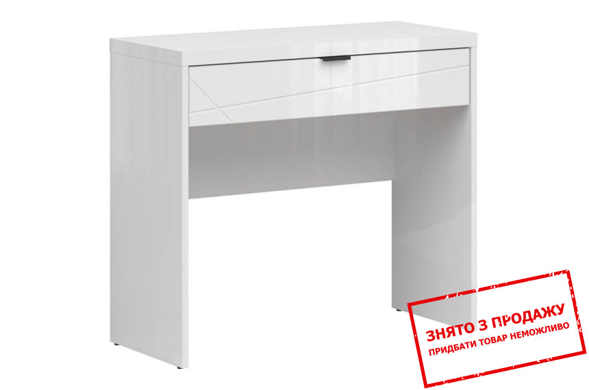 Стіл туалетний Forn TOL1S BRW з 1 шухлядою Білий глянець