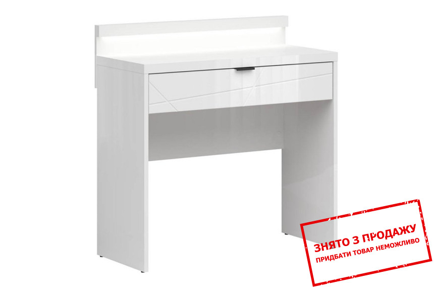 Стіл туалетний Forn TOL1S+OSW BRW з 1 шухлядою з LED Білий глянець