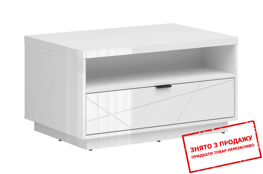 Стіл журнальний Forn LAW1S BRW Білий глянець