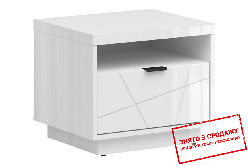 Тумба приліжкова Forn KOM1S BRW з 1 шухлядою Білий глянець