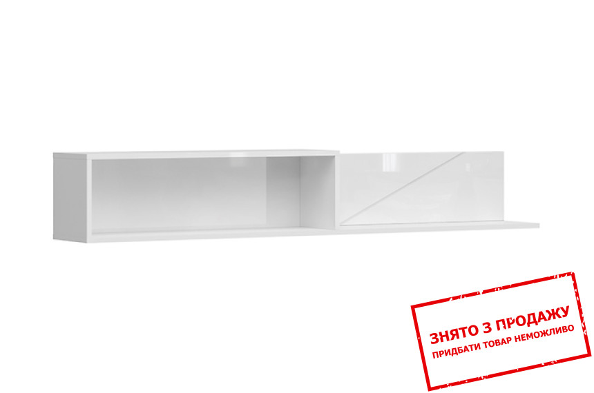 Полиця Forn POL/160 BRW Білий глянець