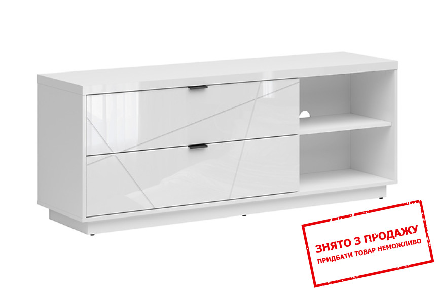 Тумба під ТВ Forn RTV2S BRW з 2 шухлядами Білий глянець