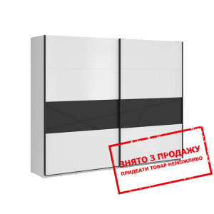 Шафа-купе Forn SZF/270 BRW 2-дверна Білий глянець/...
