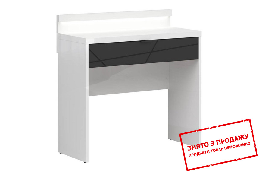 Стіл туалетний Forn TOL1S+OSW BRW з 1 шухлядою з LED Білий глянець/чорний мат