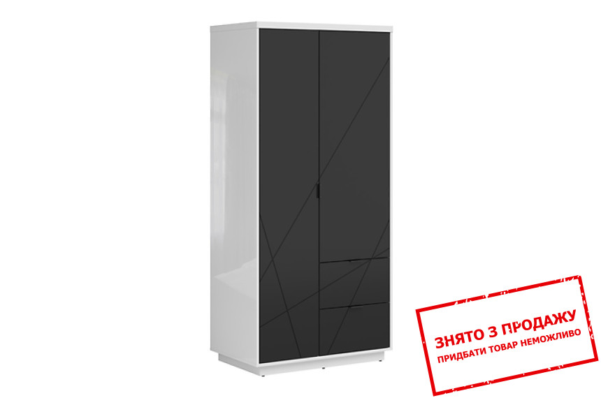 Шафа комбінована Forn SZF2D2S BRW 2-дверна Білий глянець/чорний мат