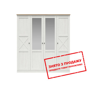 Шафа для одягу Frija SZF2D2M BRW 4-дверна з дзерка...