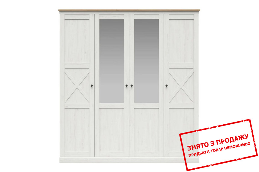 Шафа для одягу Frija SZF2D2M BRW 4-дверна з дзеркалом Сосна андерсен білий/дуб артизан