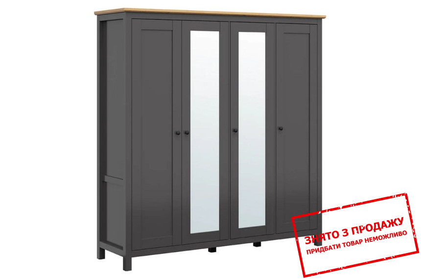 Шафа для одягу Hesen SZF2L2D3E BRW 4-дверна з дзеркалом Графіт/дуб артизан