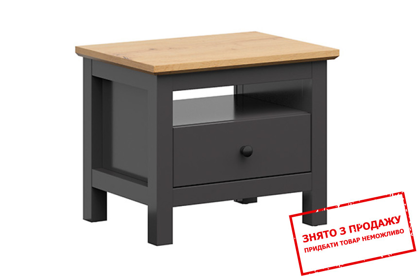 Тумба приліжкова Hesen KOM1S/5/6 BRW з 1 шухлядою Графіт/дуб артизан