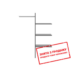 Полиці до шафи SZF2D1S/20/10 Hesen WKSZF/86 BRW Гр...