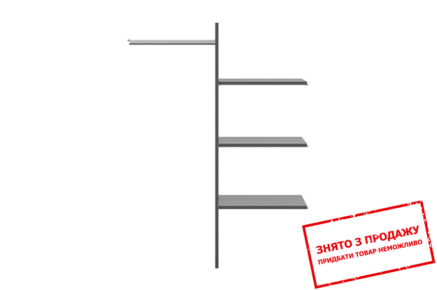 Полиці до шафи SZF2D1S/20/10 Hesen WKSZF/86 BRW Графіт