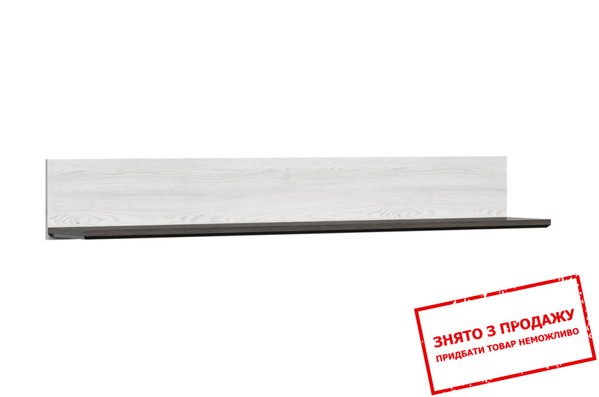 Полиця Hesen P/2/18 BRW Модрина сібіу світла/сосна ларіко