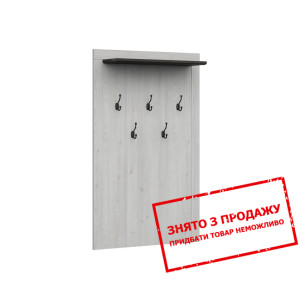 Вішалка Hesen PAN/16/10 BRW настінна Модрина сібіу...
