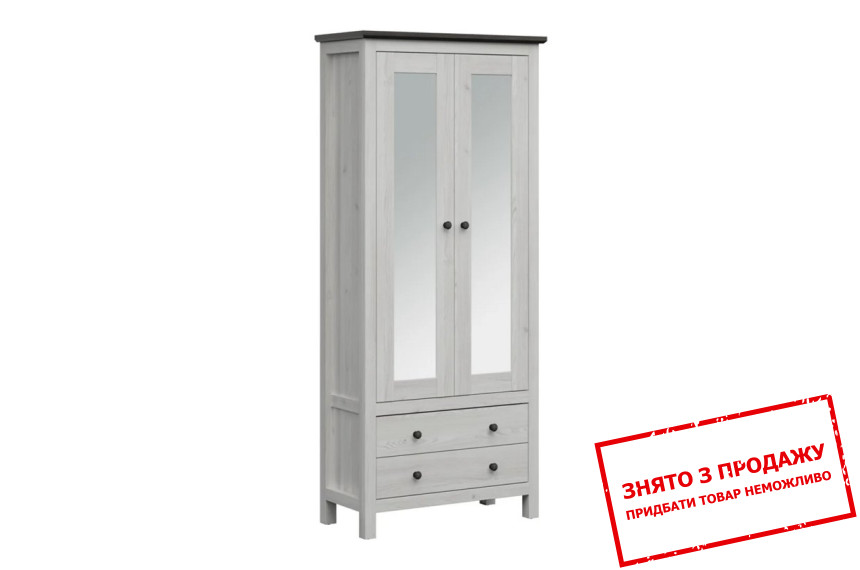 Шафа для одягу Hesen REG2L2S/20/9 BRW 2-дверна з дзеркалом Модрина сібіу світла/сосна ларіко
