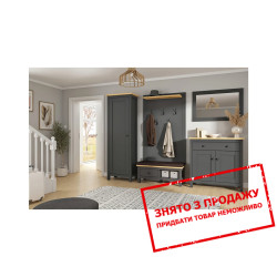 Модульний передпокій Hesen Меблі BRW Польща Графіт/дуб артізан