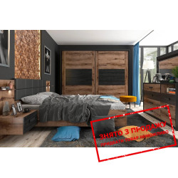 Модульна спальня Kassel Меблі BRW Польща