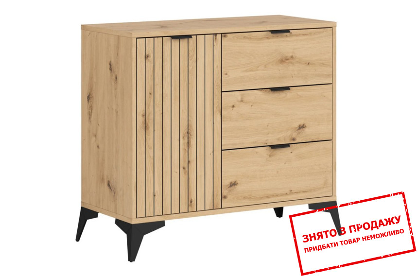 Комод Lamea KOM1D3S BRW 1-дверний з 3 шухлядами Дуб артизан