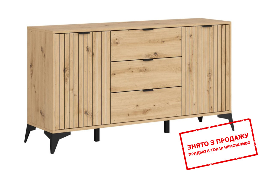 Комод Lamea KOM2D3S/150 BRW 2-дверний з 3 шухлядами Дуб артизан