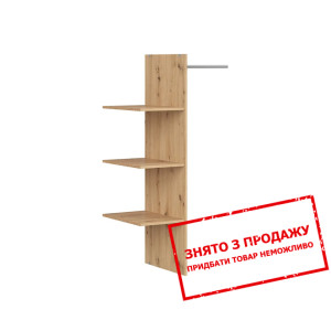 Полиці до шафи Lamea WKSZF Дуб артизан...