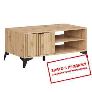 Стіл журнальний Lamea LAW1S BRW Дуб артизан...