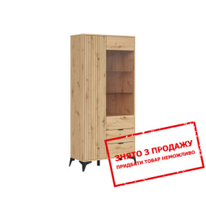 Вітрина Lamea REG1D1W2S BRW 2-дверна з 2 шухлядами...