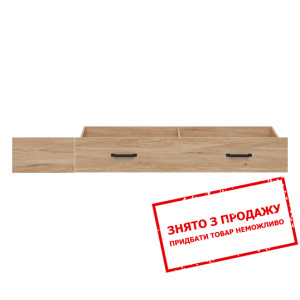 Шухляда до ліжка 120 Lara SZU/55 BRW Ясен білорусь...