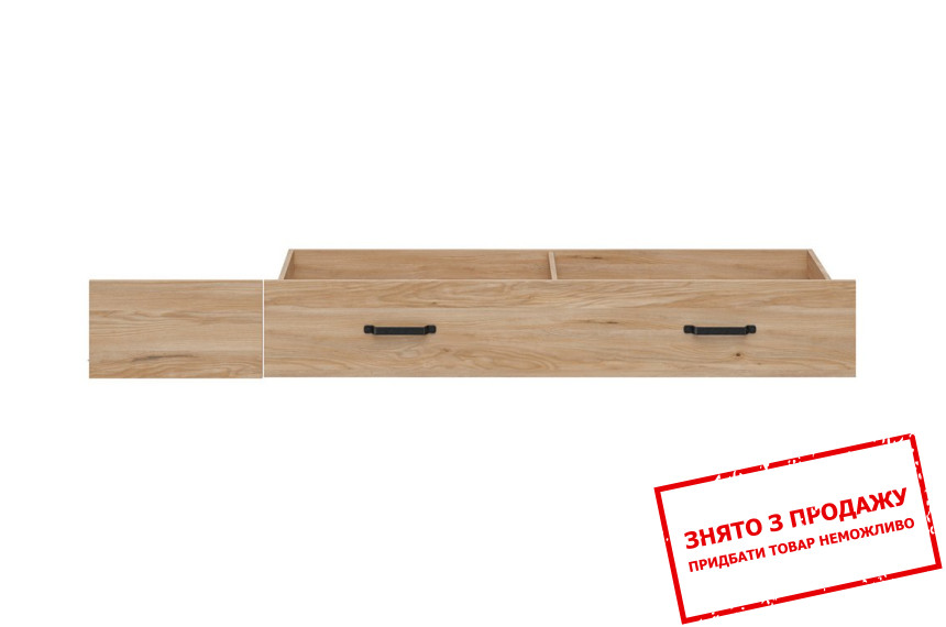Шухляда до ліжка 120 Lara SZU/55 BRW Ясен білоруський