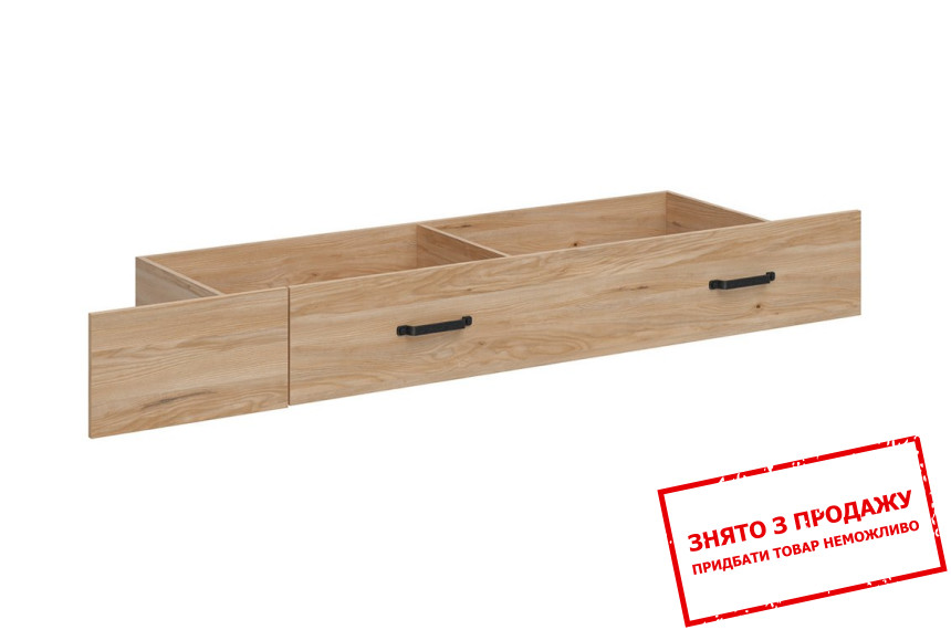 Шухляда до ліжка 90 Lara SZU BRW Ясен білоруський