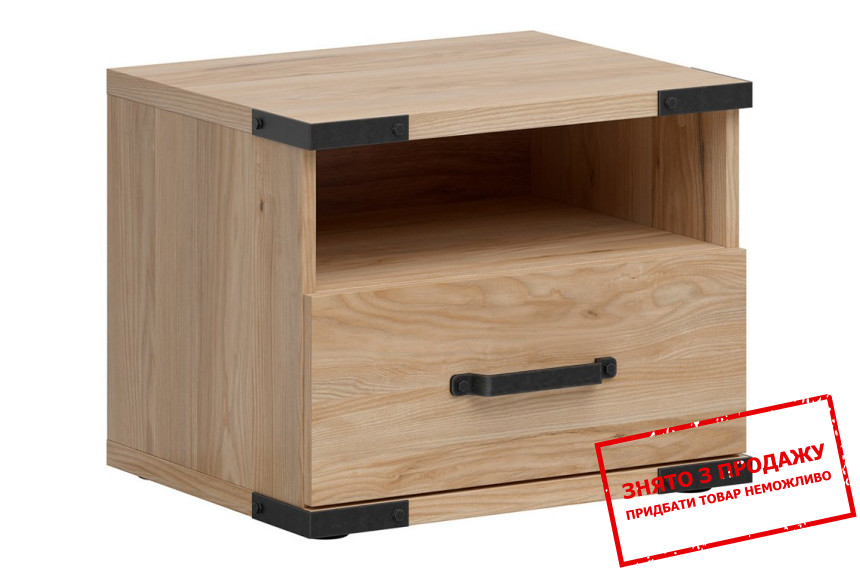Тумба приліжкова Lara KOM1S BRW з 1 шухлядою Ясен білоруський