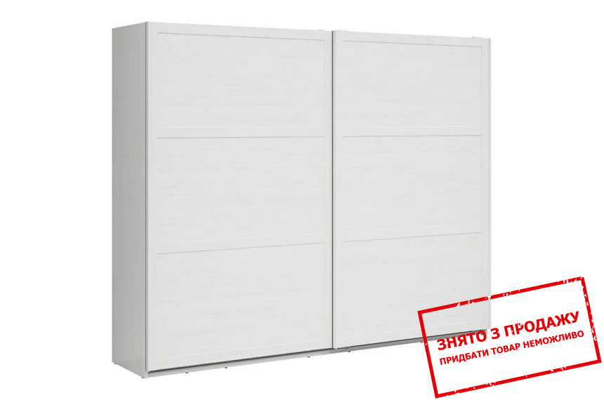 Шафа-купе Loksa SZF/270/218 BRW 5-дверна Сосна андерсен білий/дуб грандсон