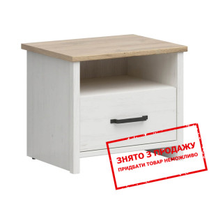 Тумба приліжкова Loksa KOM1S BRW з 1 шухлядою Сосн...