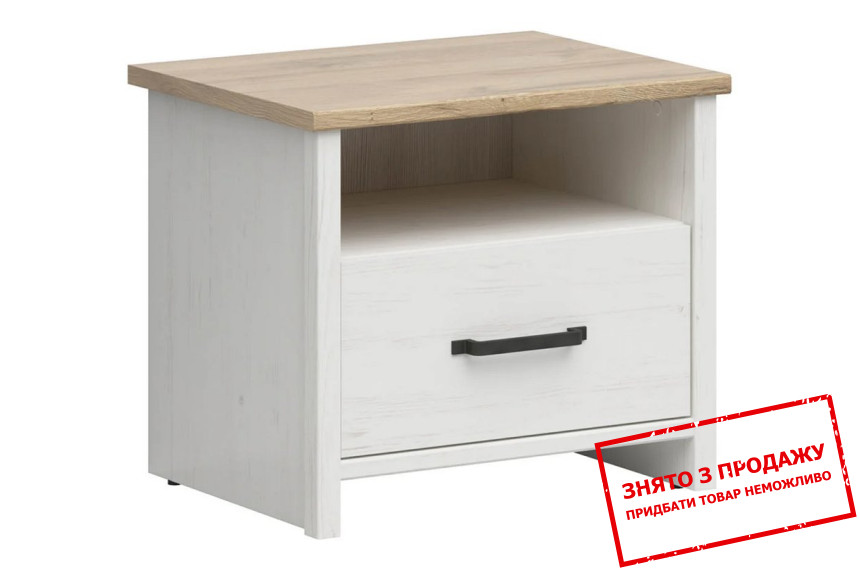 Тумба приліжкова Loksa KOM1S BRW з 1 шухлядою Сосна андерсен білий/дуб грандсон