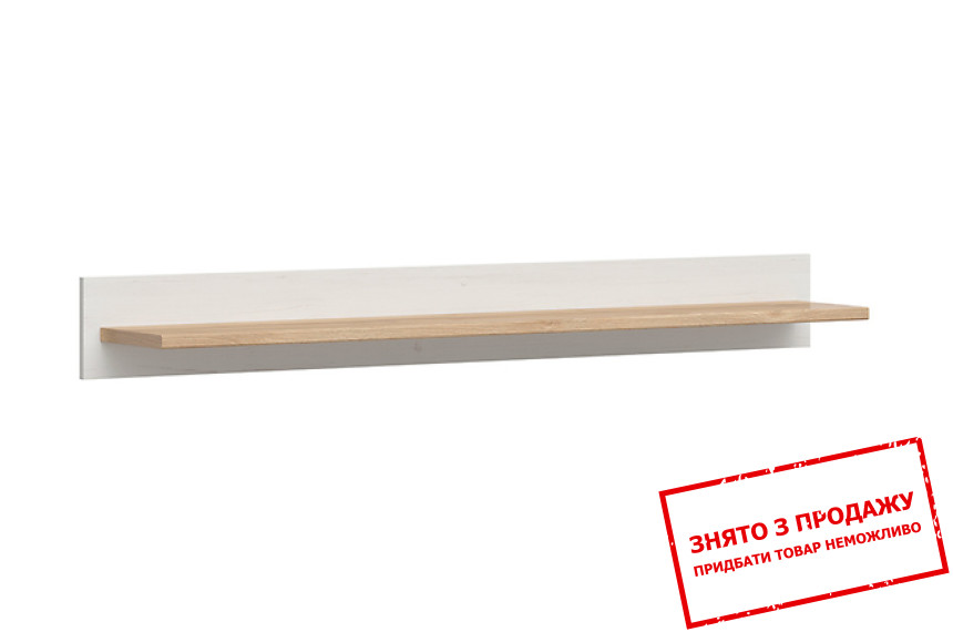 Полиця Loksa POL/143 BRW Сосна андерсен білий/дуб грандсон