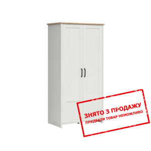 Шафа для одягу Loksa SZF2D BRW 2-дверна Сосна анде...