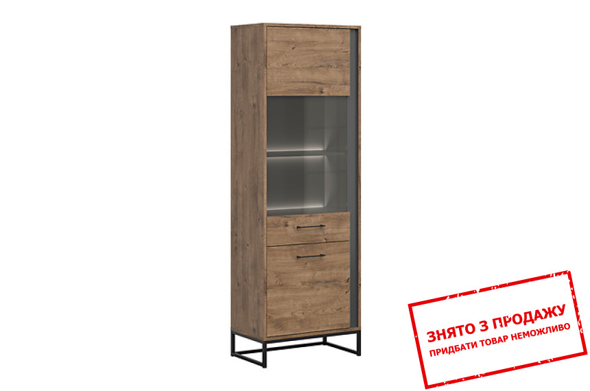 Вітрина Luton REG1D1W/20/7/L BRW 2-дверна ліва Дуб ріббек коричневий/графіт